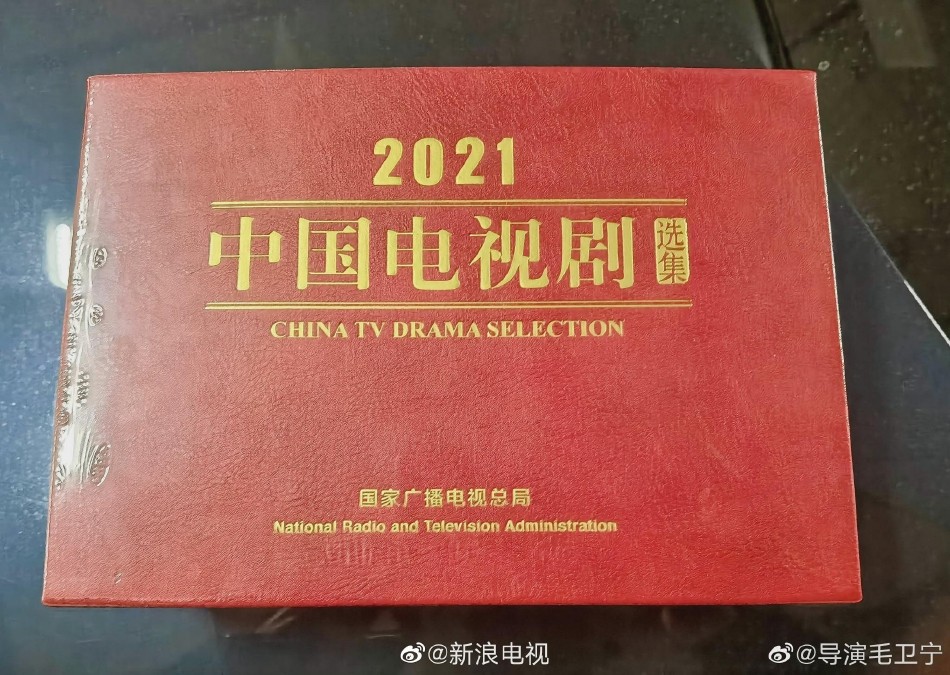3. 鬼吹灯之精绝古城