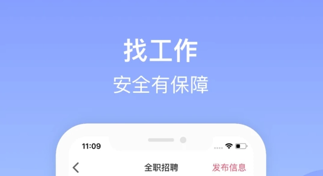 总结