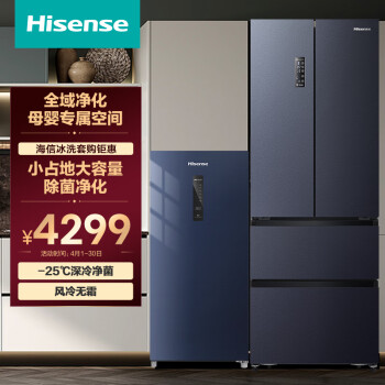 一、注册登录