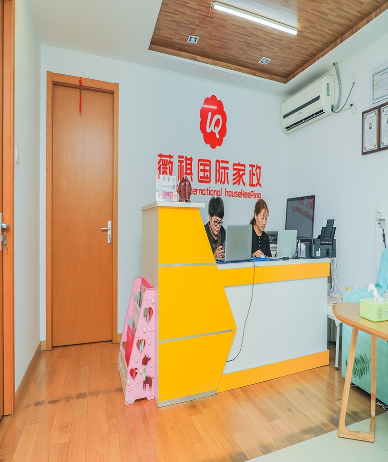 课程设置与教学方法