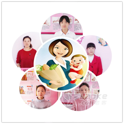 月嫂费用参考