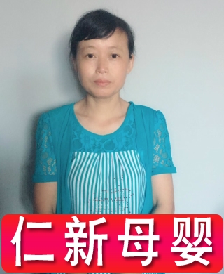 总结