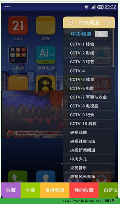 总结