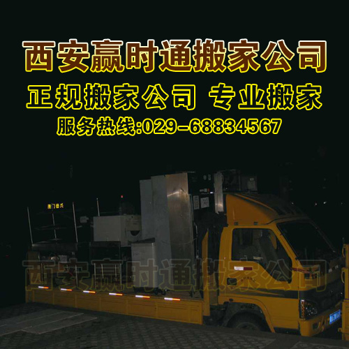 结论
