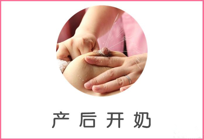 总结