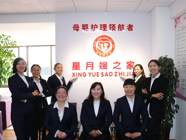 月嫂加盟，职业发展更广阔