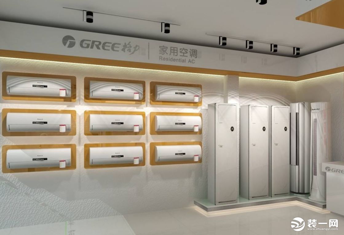 为什么选择格力空调实体店