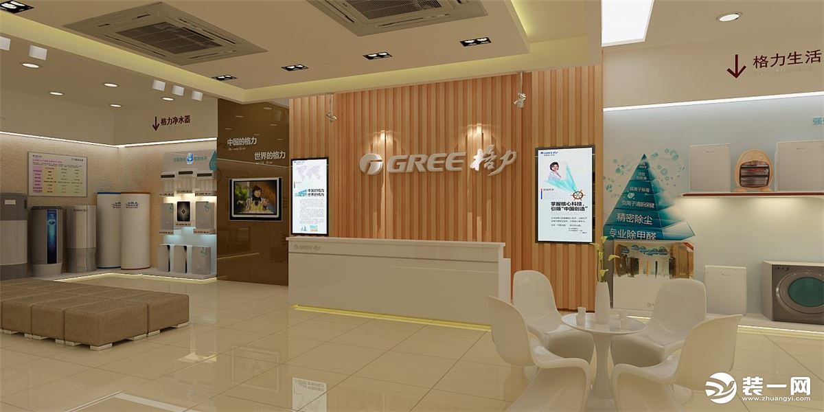 格力空调实体店售后服务