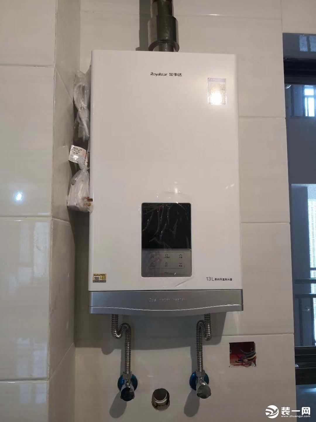 燃气热水器的性能如何选择
