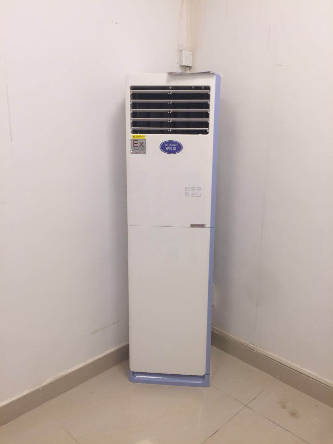 格力柜式空调价格查询指南：