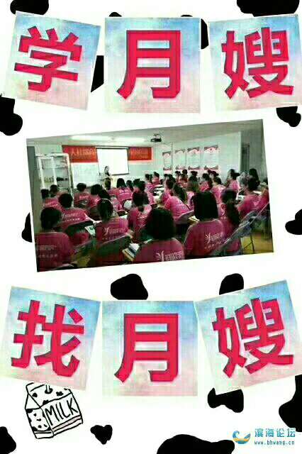 面试技巧