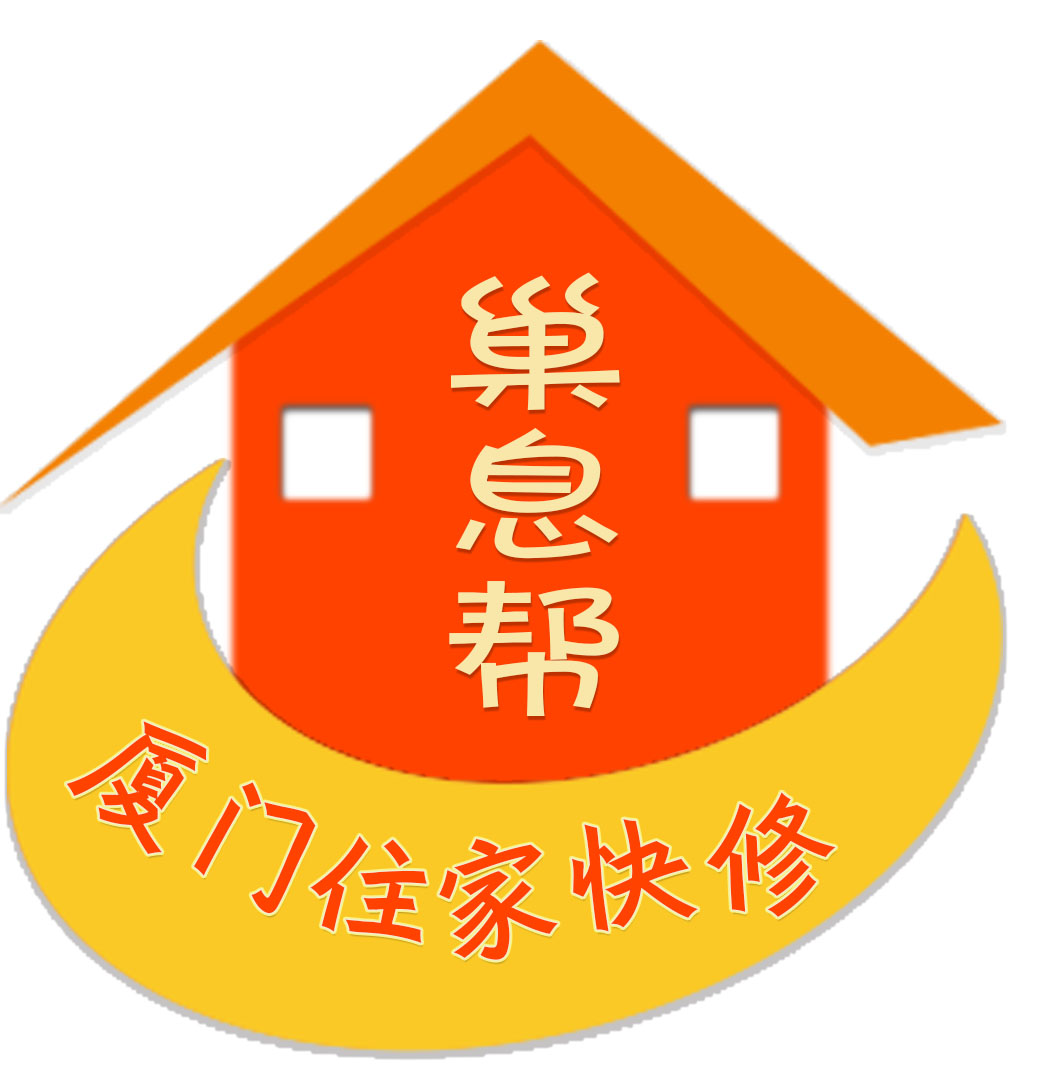 总结