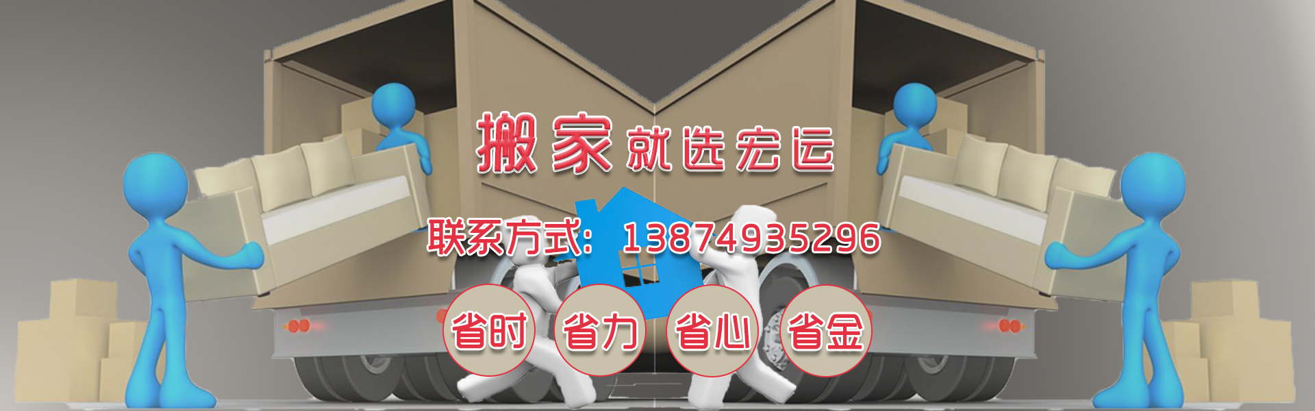 总结