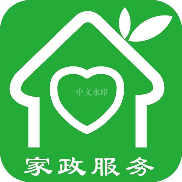 解决家务难题的良方