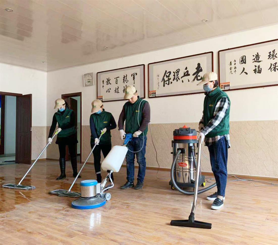 家政服务公司服务项目三：老人照料