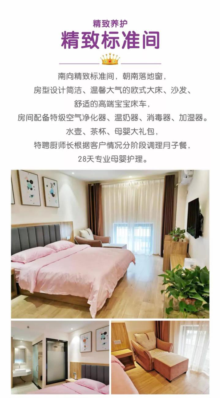 专业的护理技能