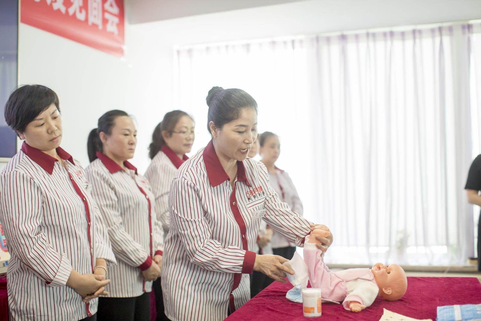 3.社会交往受限