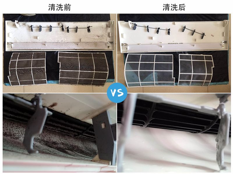 步骤一：关闭电源