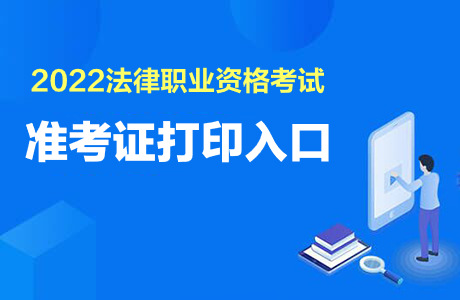 职业资格考试网-国家职业资格证书查询网站