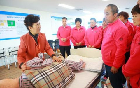 济南阳光大姐咨询电话(济南阳光大姐咨询电话的服务优势)