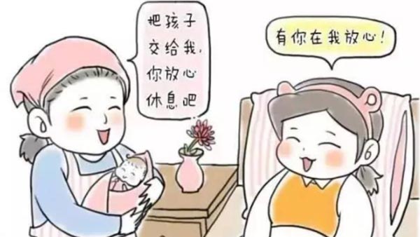 休息时间安排