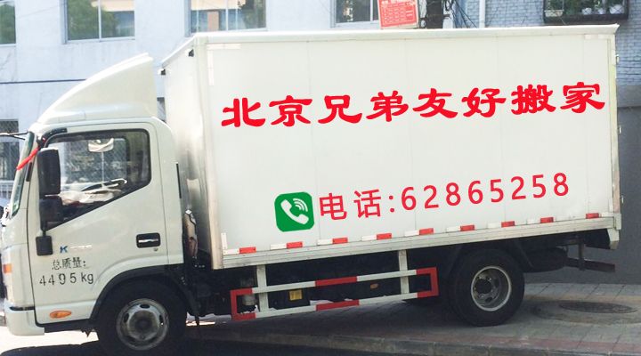 我们的服务范围