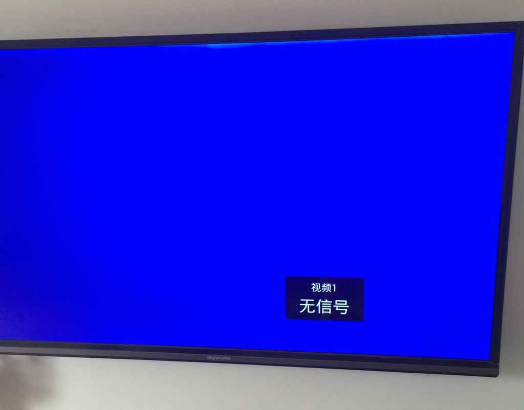 3. 重启机顶盒和电视