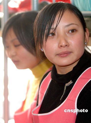 北京单身老总的需求