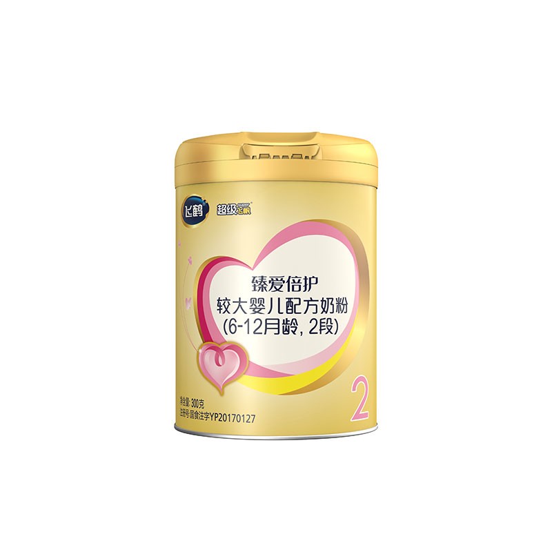 臻护高儿童奶粉的使用方法