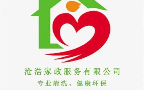 吴江区最有名的几家家政公司(吴江区家政公司排行榜)