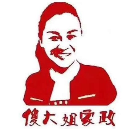 招聘要求