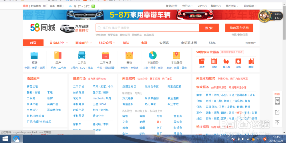 总结