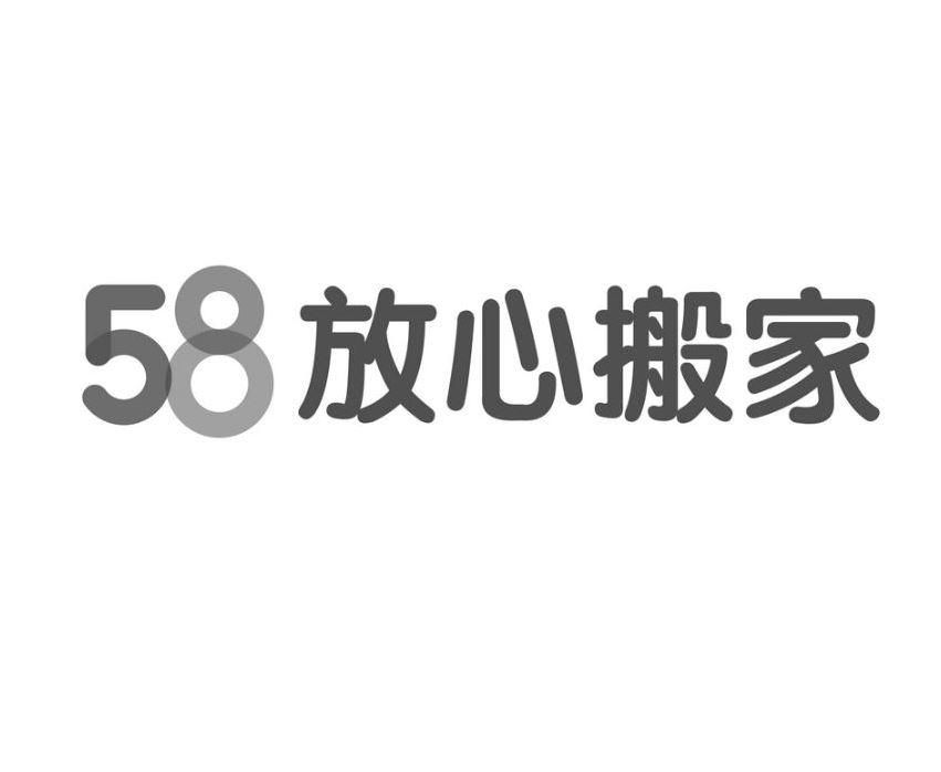 保障措施完善