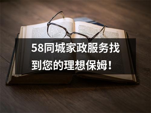 结语
