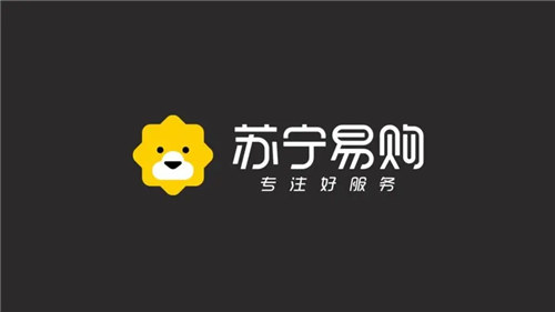 苏宁手机购物app，品质生活尽在掌握