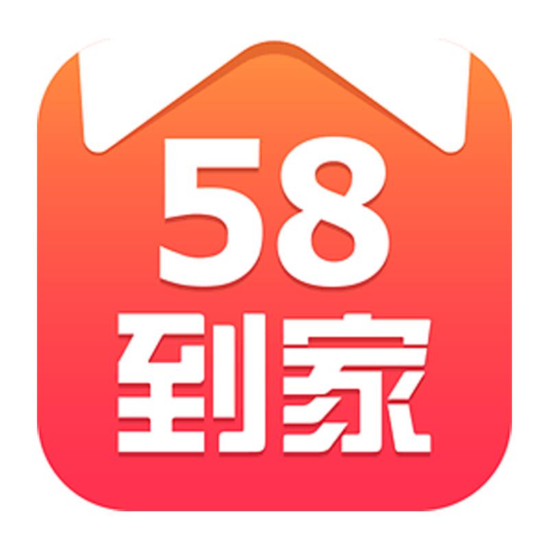 如何使用58到家门店地址查询