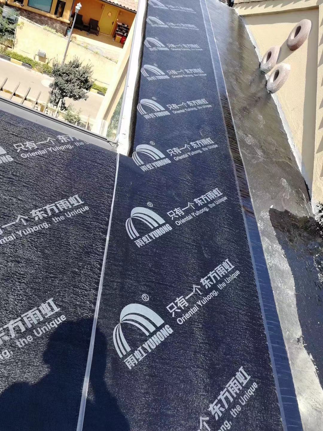 全面的防水补漏服务