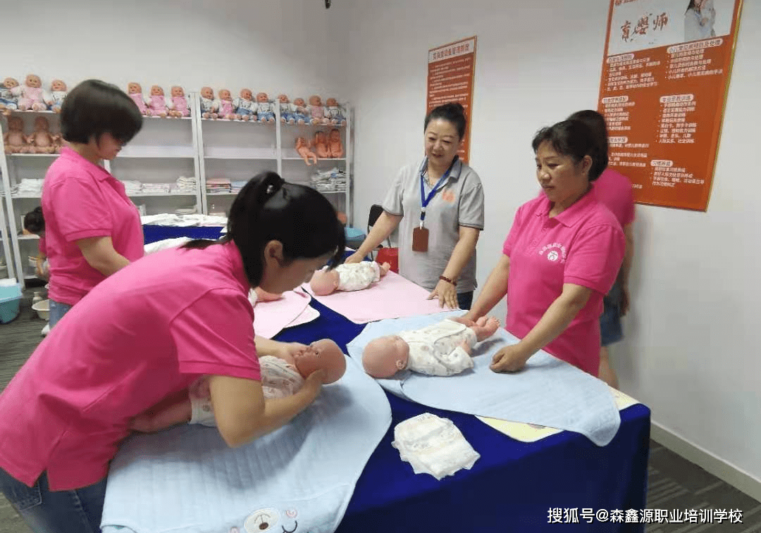 月嫂工资的发展趋势