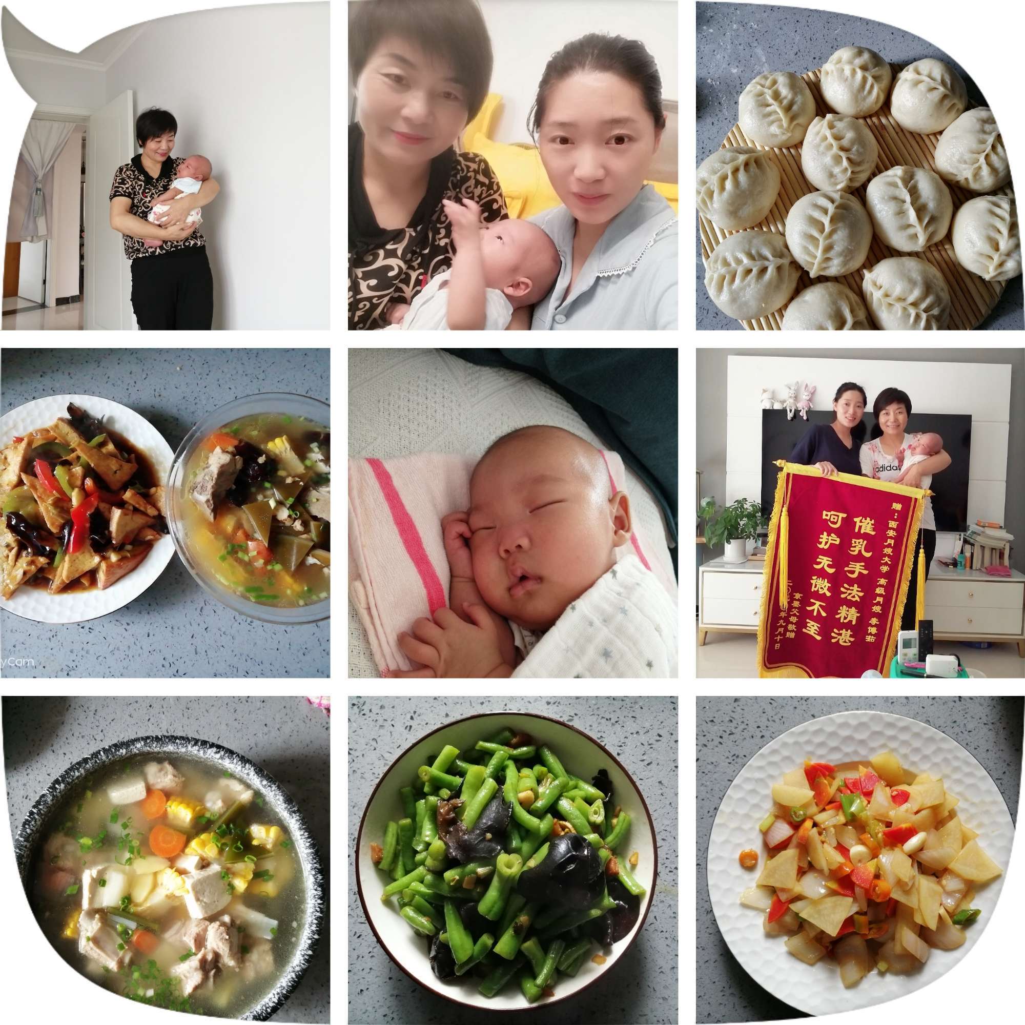 西安月嫂价格表26天和42天