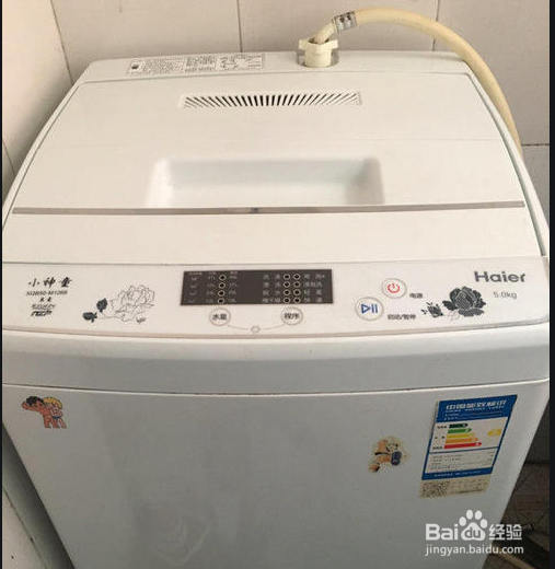 海尔洗衣机维修电话
