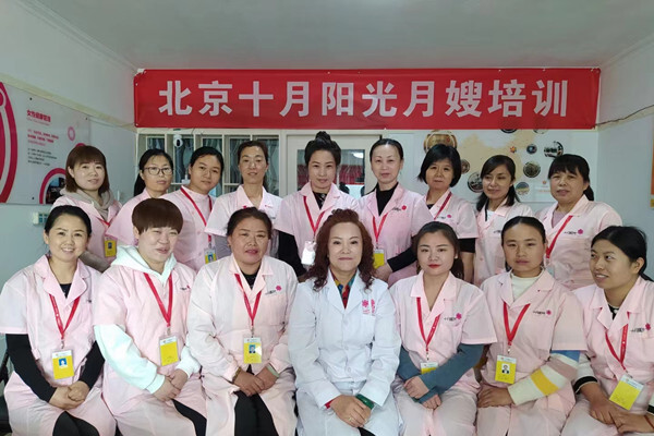 专业团队