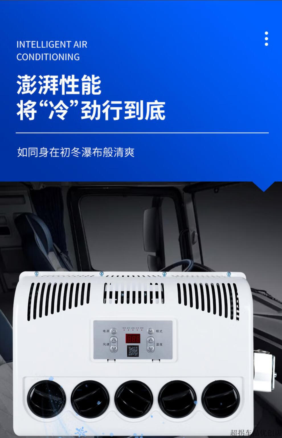 总结