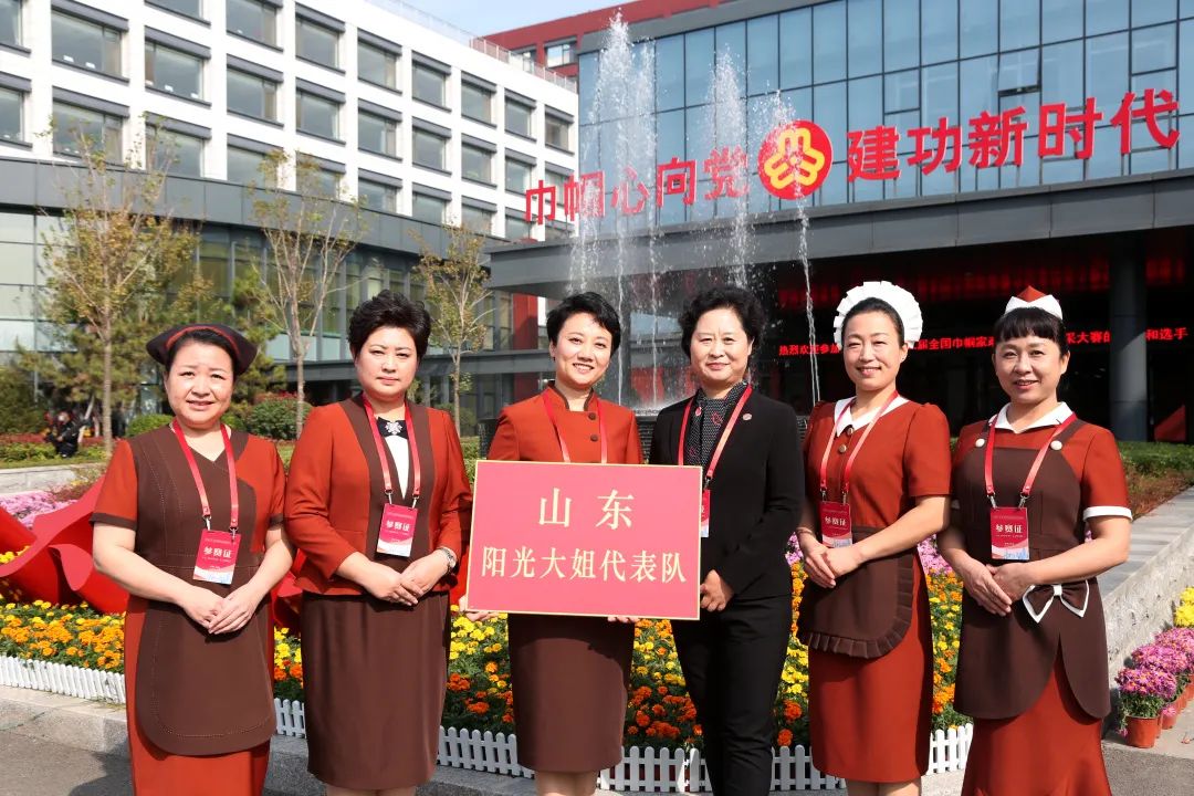 如何联系我们？