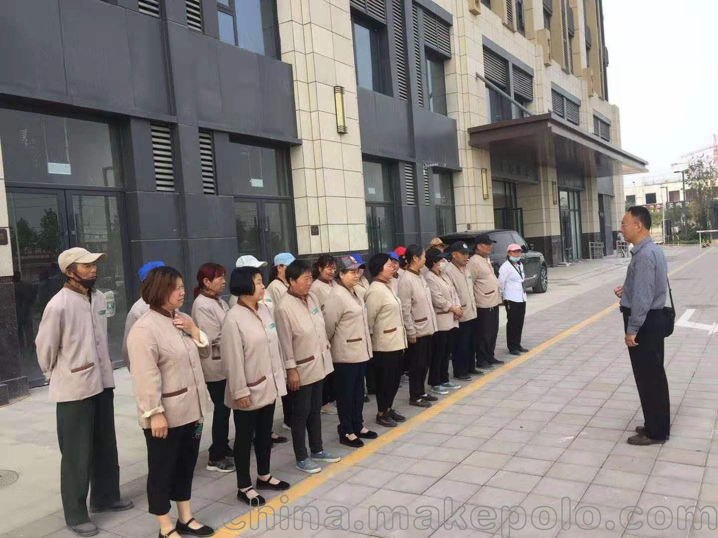 选择合适的服务范围
