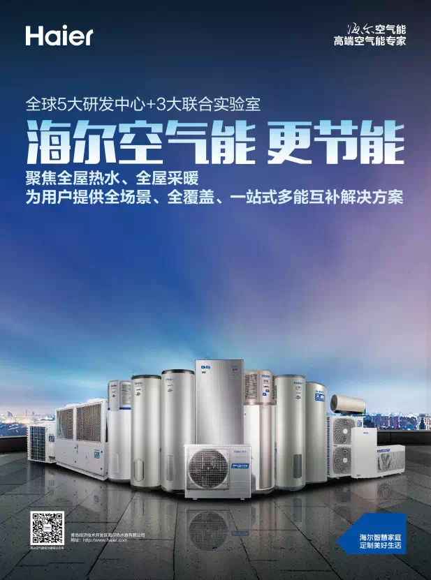 3. 品牌C