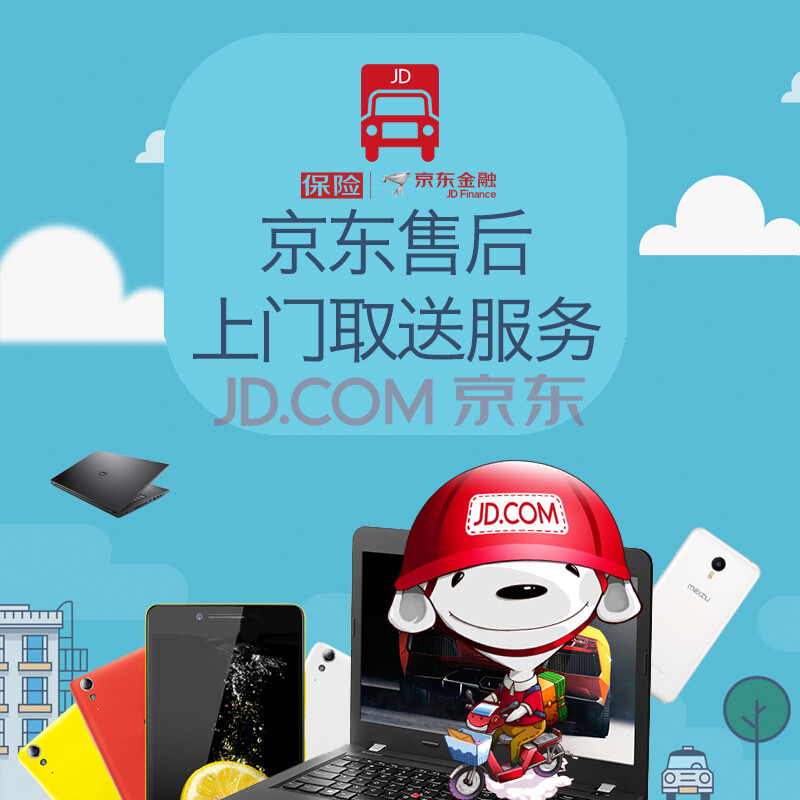 专业家电清洗服务