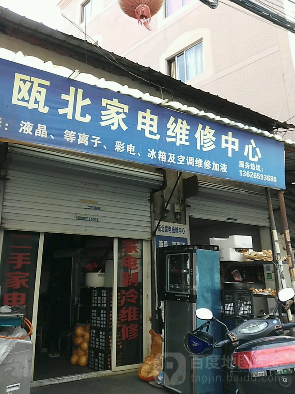 快速响应时间