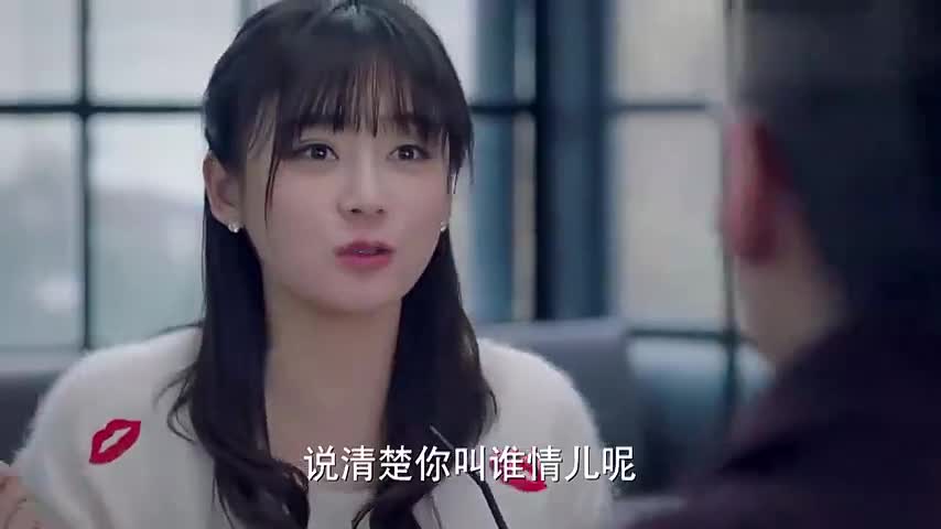 男保姆电视剧免费观看