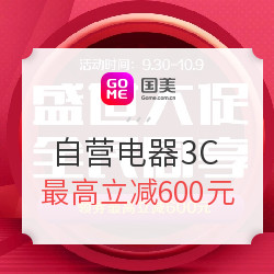 关键词：