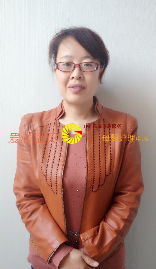如何区分合格保姆服务机构